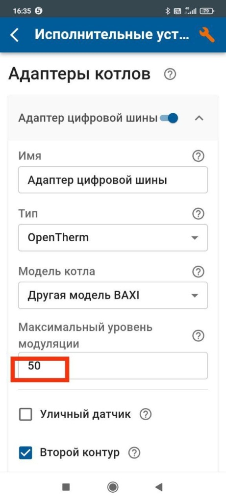 скан6.jpeg скан6.jpeg