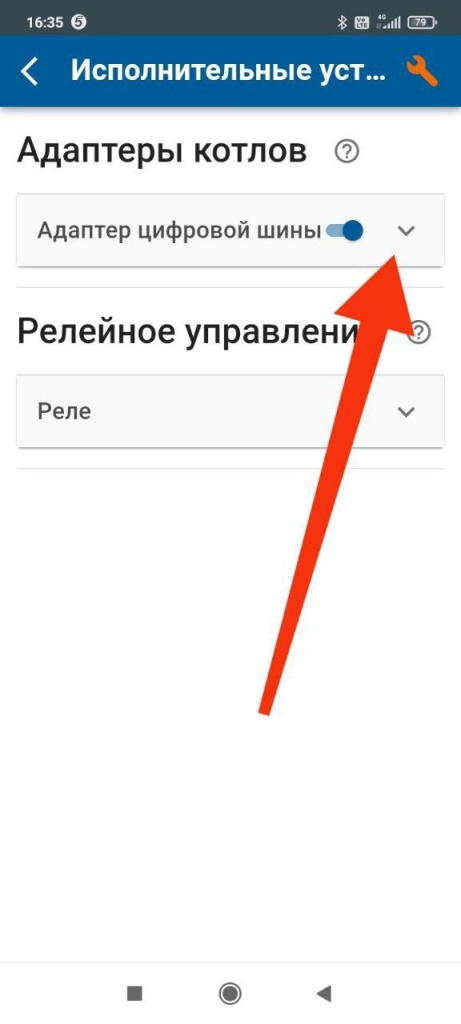 скан5.jpeg скан5.jpeg