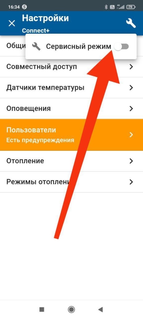 скан3.jpeg скан3.jpeg